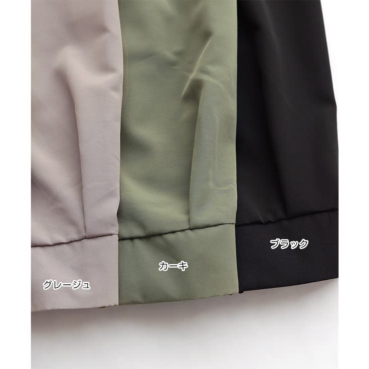 SHIPS｜<撥水加工/手洗い可能>マウンテン パーカー 24SS