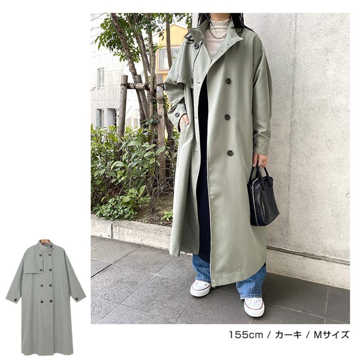 2way スタンドカラー トレンチコート[品番：AZ000003957]｜andme