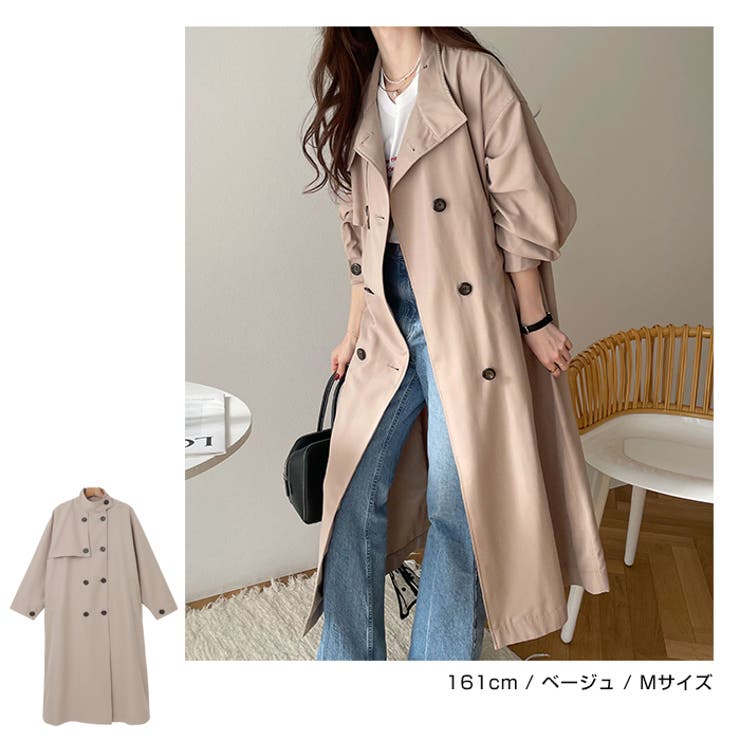 NOMINE ノミネ トレンチコート スタンドカラーコート 2way