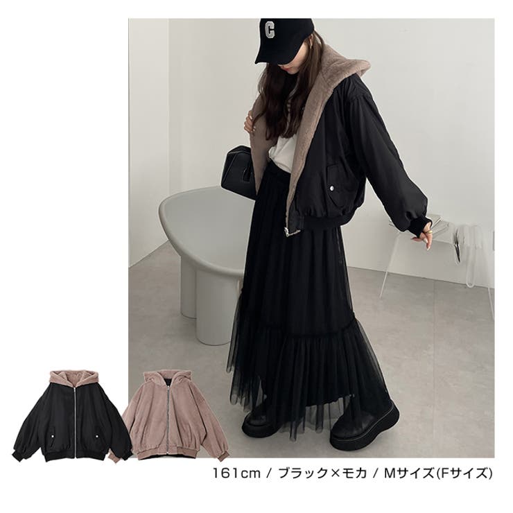 リバーシブル フード付き MA[品番：AZ000004158]｜andme