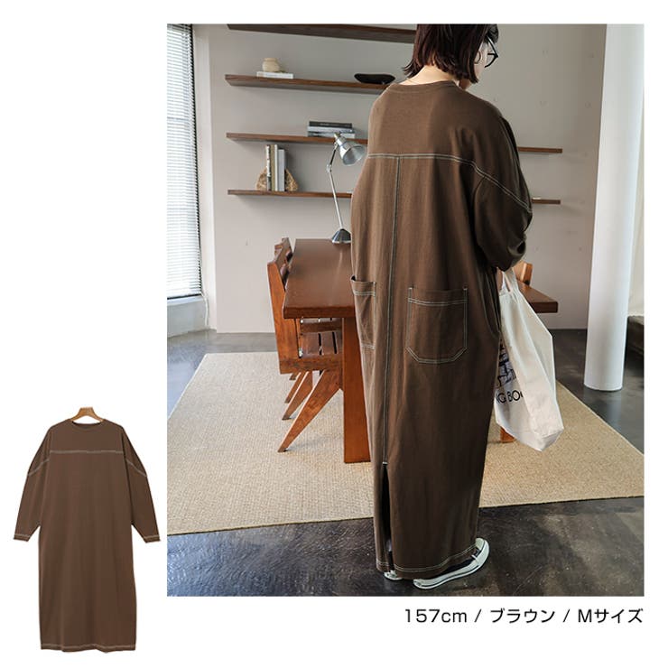 新品 ビアズリー 配色ステッチカディシャツ オーバーサイズ