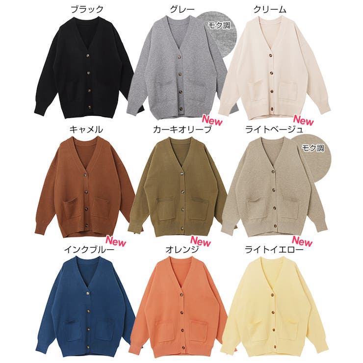 天竺編み 長袖 ニット | andme | 詳細画像2 