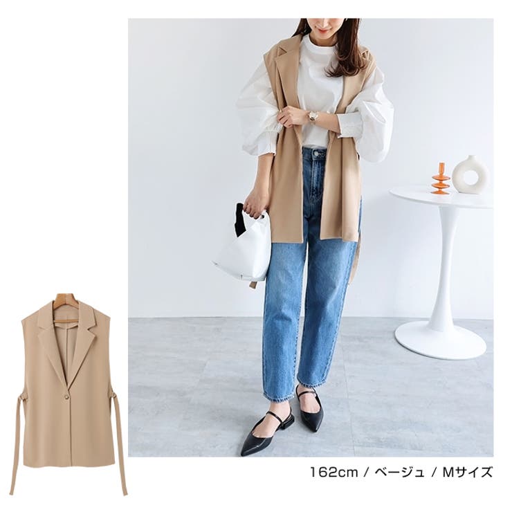 梨地ポンチ サイドオープン ブレザーベスト | andme | 詳細画像8 