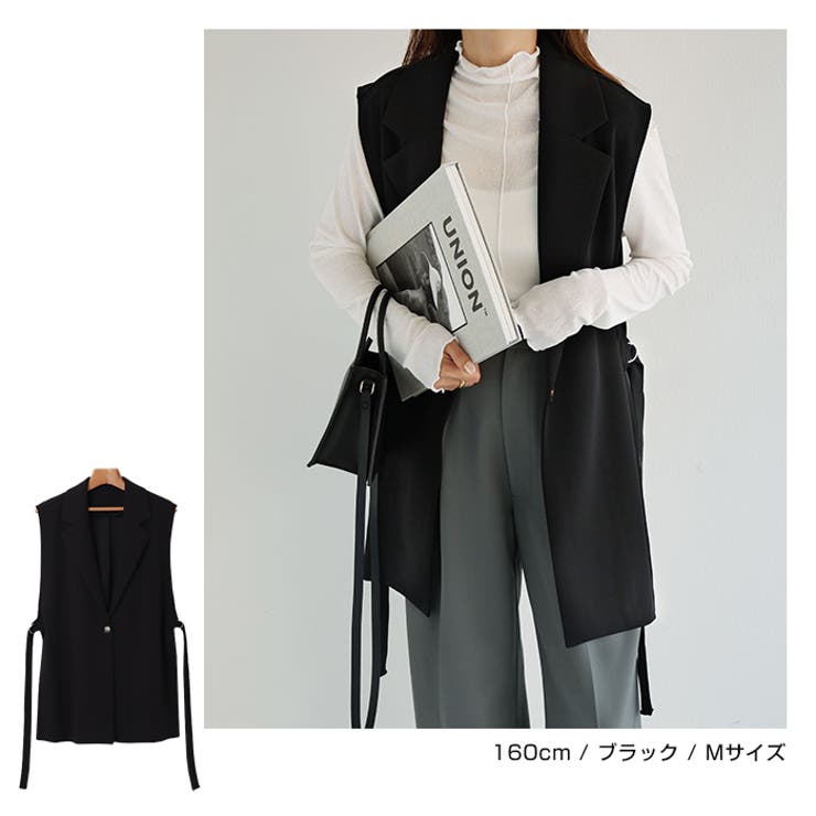 アンミヌ UNMINOU ポンチベスト ジレ ブラック ポンチベスト ベスト レディース トップス 無地 Vネック・再再販