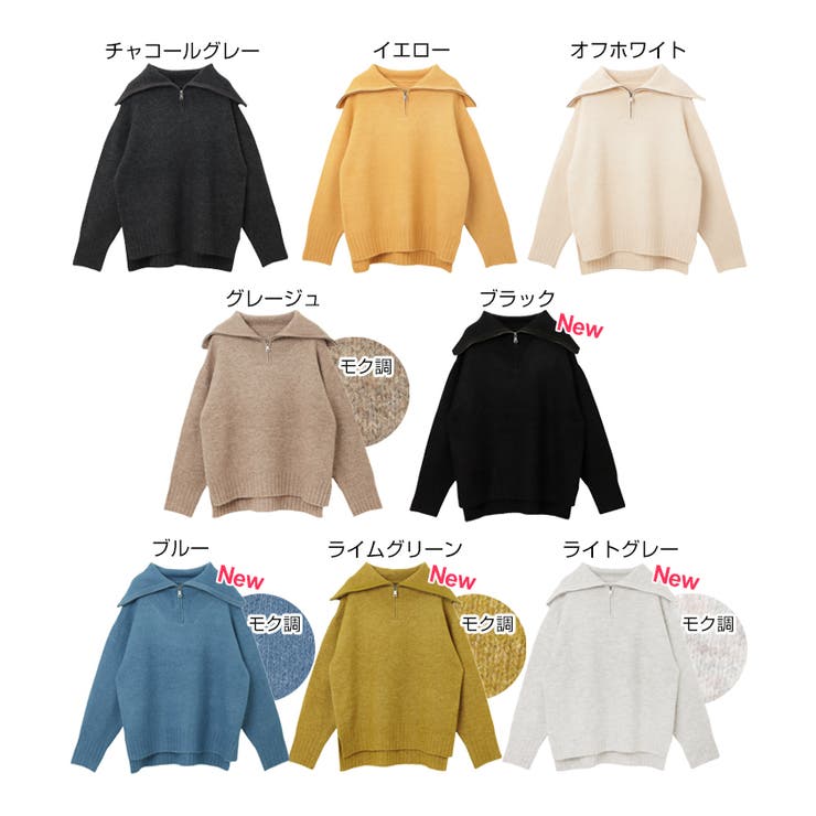 セーラーカラーハーフジップニットトップス_2