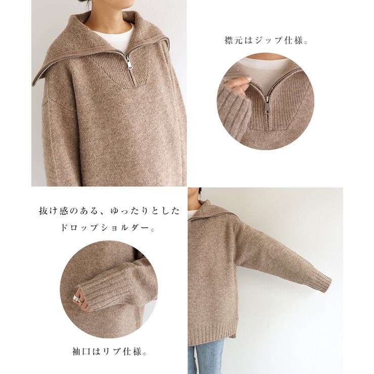 セーラーカラーハーフジップニットトップス_4