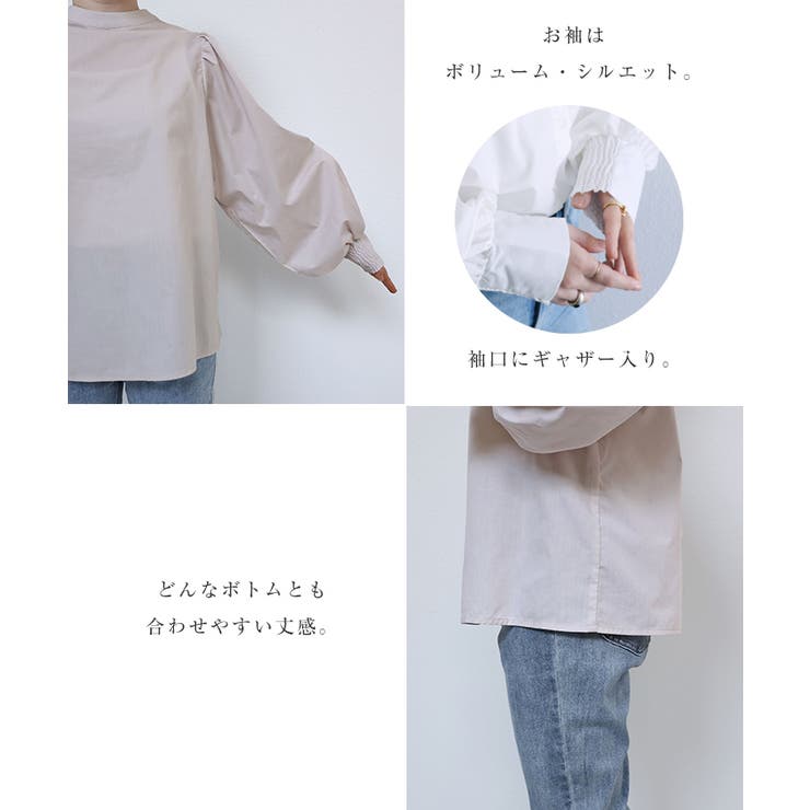 ブラウス_1
