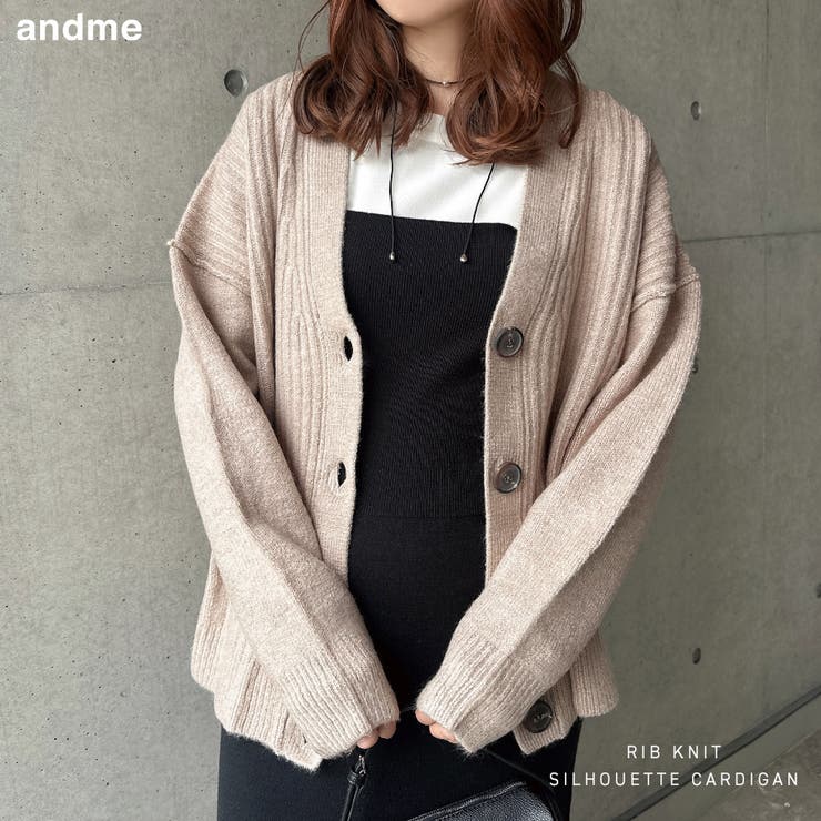 美品　ウーア　3way 変形アシンメトリー　アンサンブルニットカーディガン ボリュームスリーブカーディガンXケーブル編みキャミソールニット