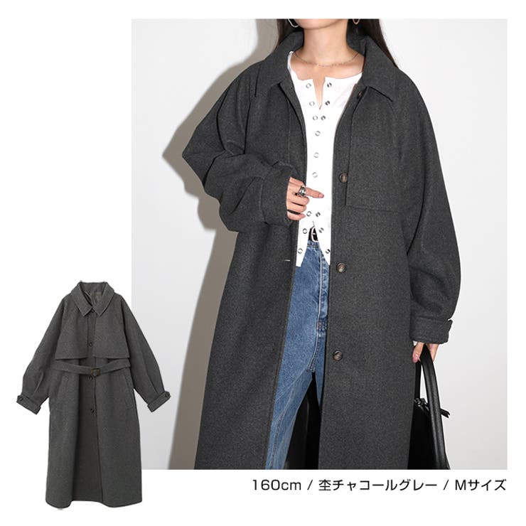 【本日23:59で販売終了】【写真付】ブラック ロングコート ベルト付き フェイク ウール ベルト付き[品番：AZ000004460]｜andme