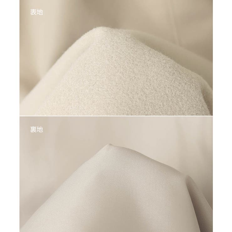 フェイク ウール ベルト付き | andme | 詳細画像19 