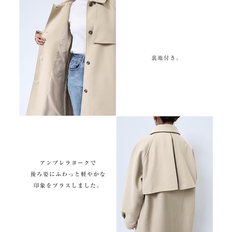 アンタイトル　アンゴラ　ベルテッドコート　着用感のない美品　ウール　ベルト付き K.T KIYOKO TAKASE コート アウター アンゴラウール