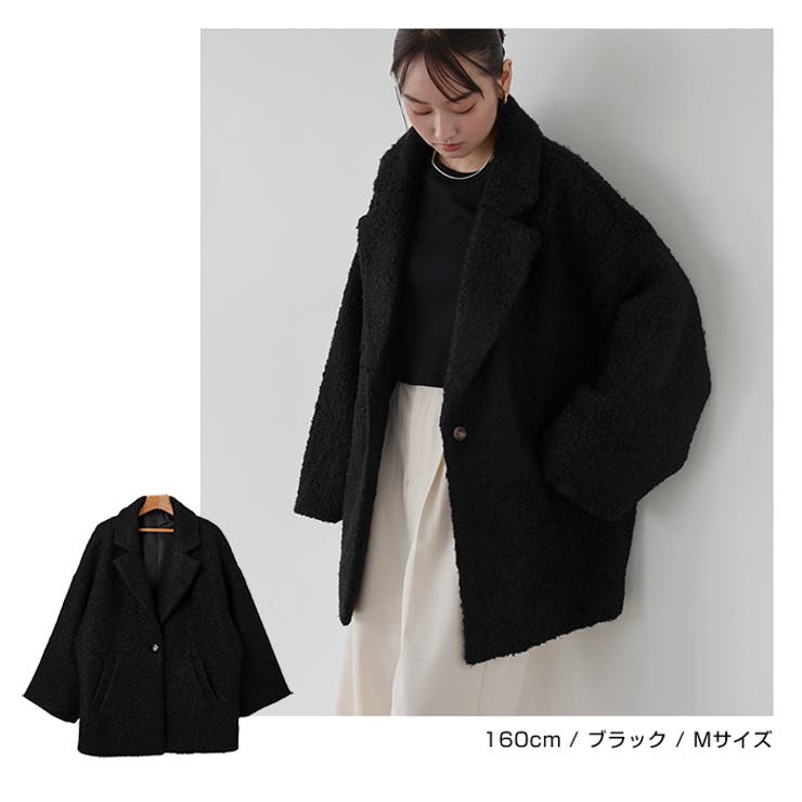 シープ調ボア テーラード コート | andme | 詳細画像12 