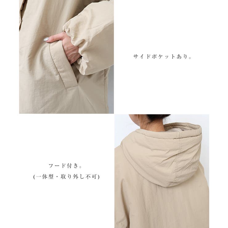 モンスターパーカー 中綿 ブルゾン | andme | 詳細画像5 