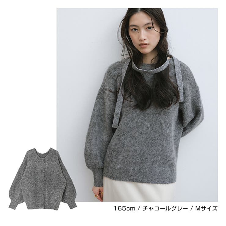 前後2way ニット カーディガン | andme | 詳細画像12 