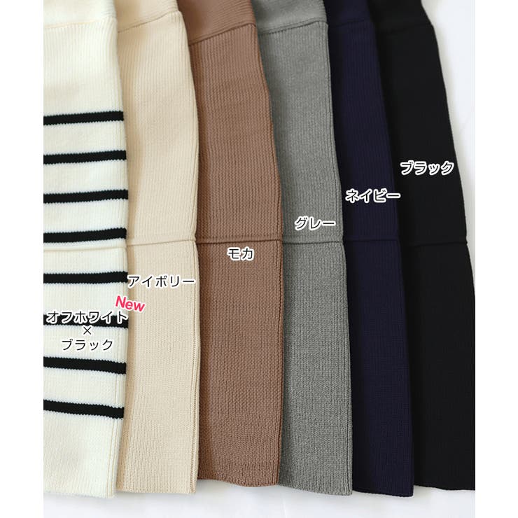 無地 ボーダー ジップ | andme | 詳細画像3 