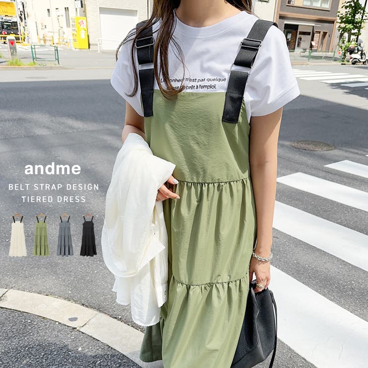 【美品】ナチュラルランドリー ジャンパースカート サロペット カーキ 美品】ナチュラルランドリー ジャンパースカート サロペット カーキ