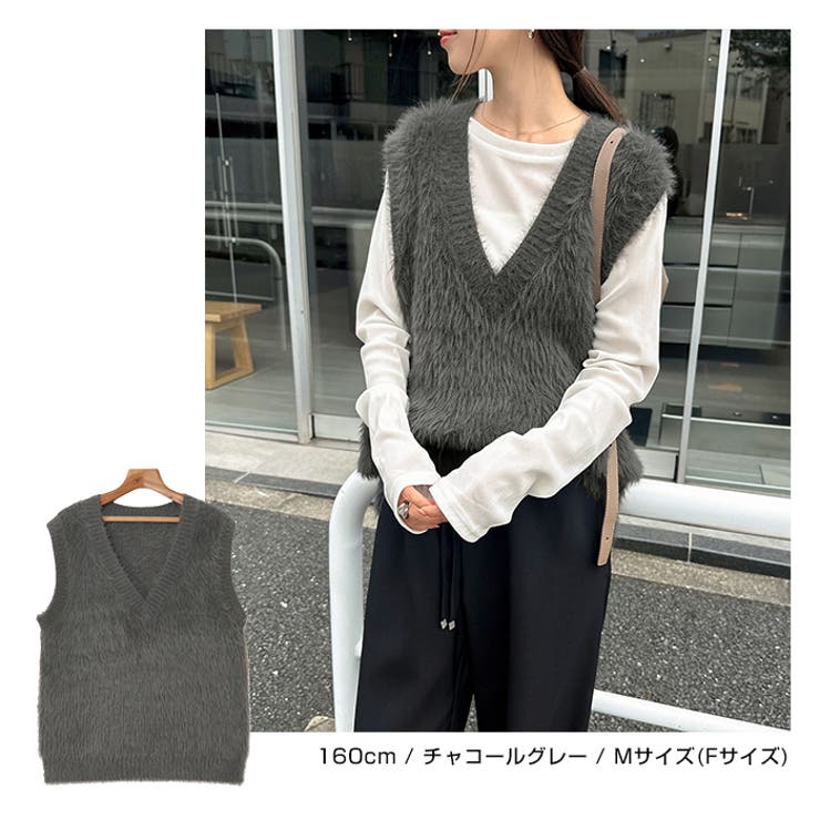 ノースリーブ Vネック ニット[品番：AZ000004718]｜andme（アンドミー