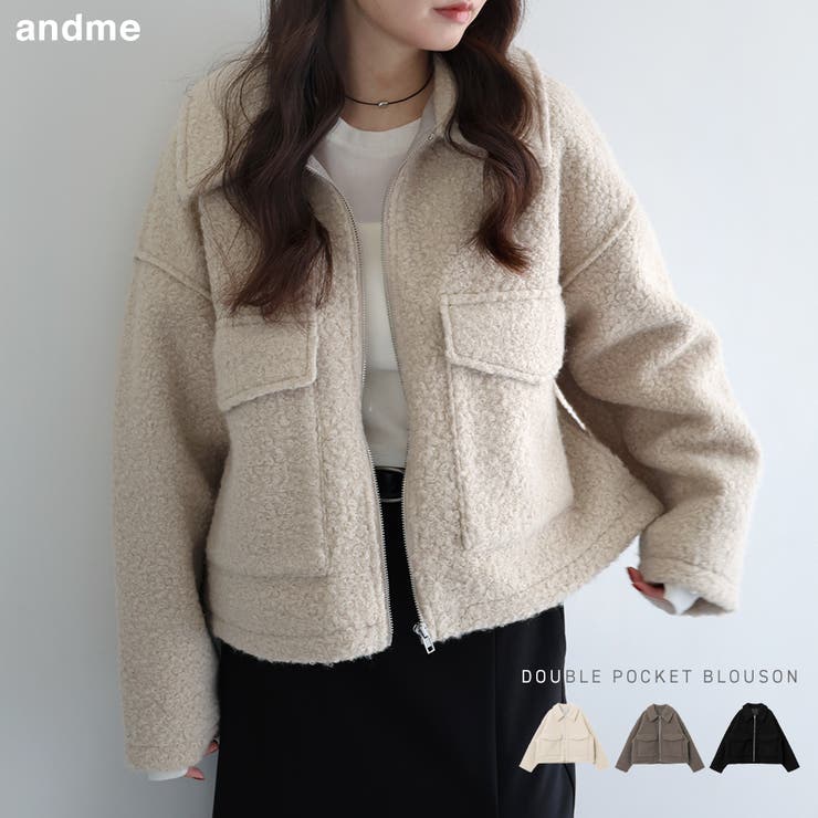 シープ調 ボア ダブルポケット[品番：AZ000004735]｜andme（アンドミー