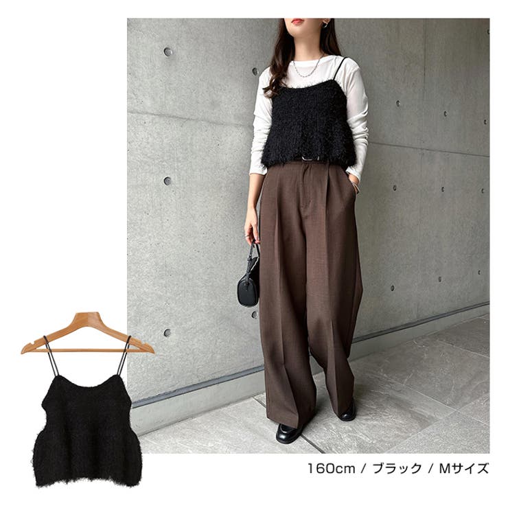 ショート丈 フェザー ペプラム | andme | 詳細画像16 