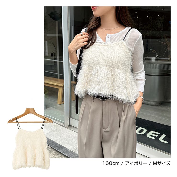 ショート丈 フェザー ペプラム | andme | 詳細画像5 