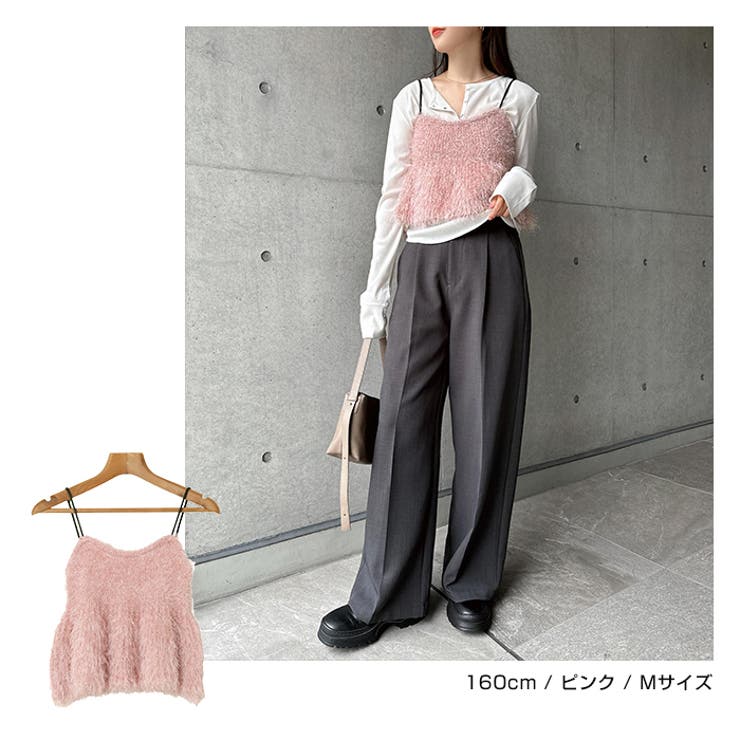 ショート丈 フェザー ペプラム[品番：AZ000004705]｜andme（アンドミー