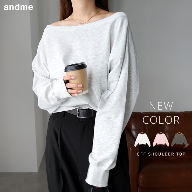 半額 50％OFFの通販 ボリューム袖 スウェット[品番：AZ000004712 オフショルダー トップス
