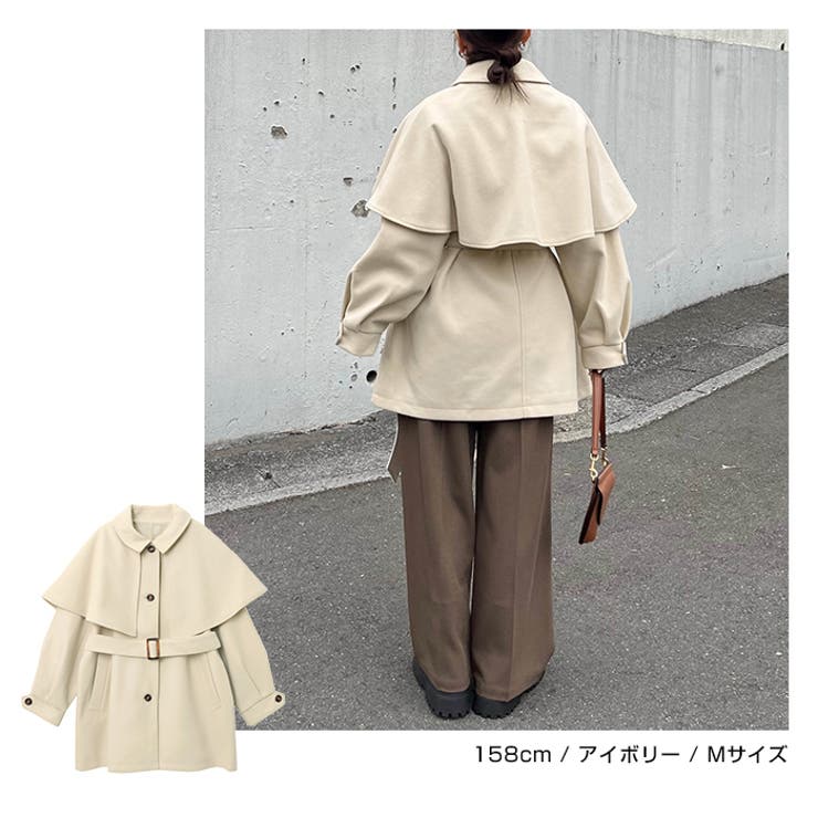 フェイクウール ミドル コート | andme | 詳細画像9 
