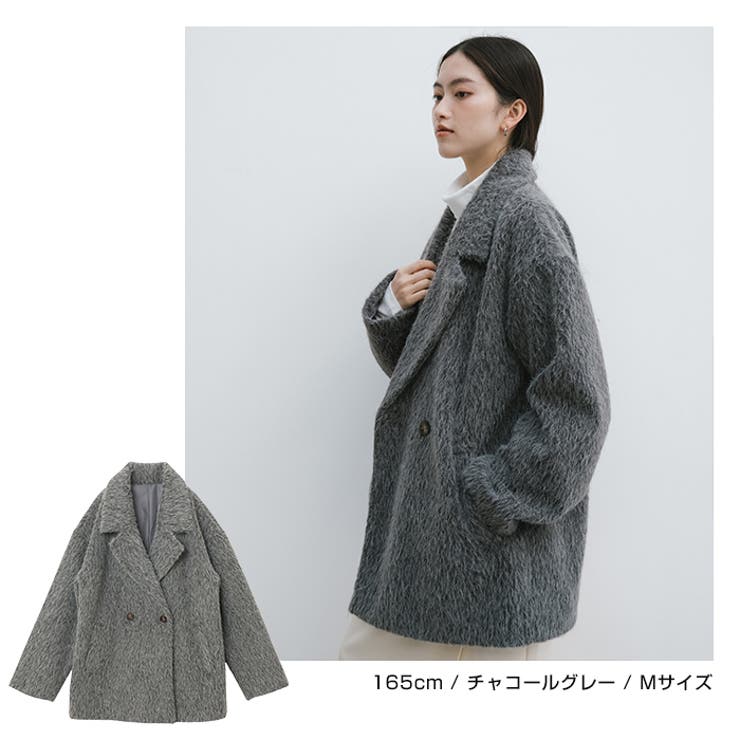 シャギー 起毛 ジャケット[品番：AZ000005055]｜andme（アンドミー）の