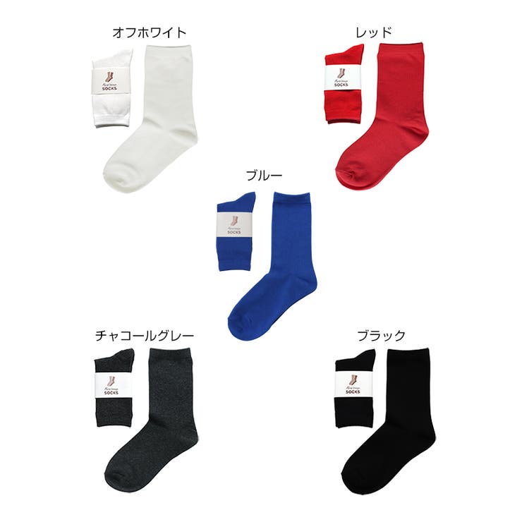コットン混 平編み クルーソックス レディース ベーシック 春 夏 秋 冬 | andme | 詳細画像2 