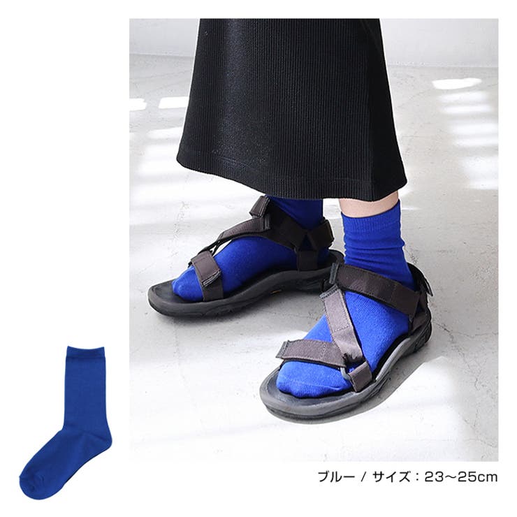 コットン混 平編み クルーソックス レディース ベーシック 春 夏 秋 冬 | andme | 詳細画像11 