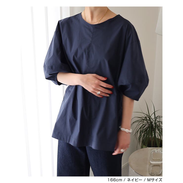 evernavy エバーネイビー ランタンスリーブ | andme | 詳細画像8 