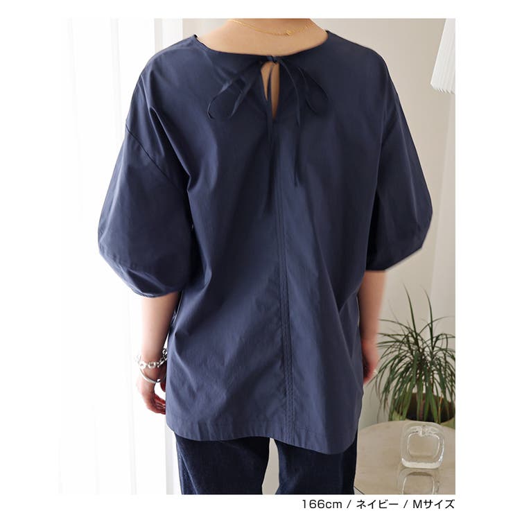 evernavy エバーネイビー ランタンスリーブ | andme | 詳細画像9 