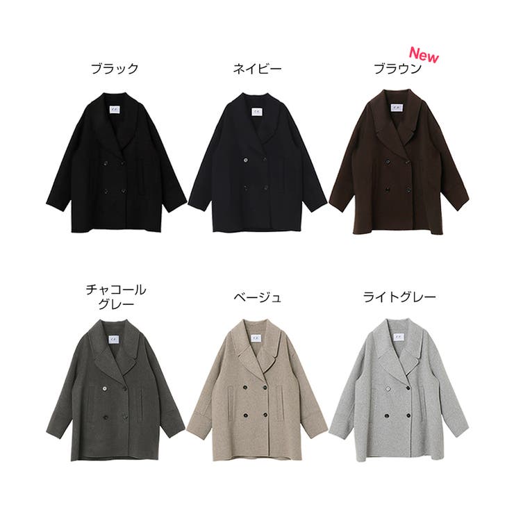【美品】evernavy リバーピーコート Pコート グレー andme evernavy エバーネイビー リバー[品番：AZ000004439]｜andme