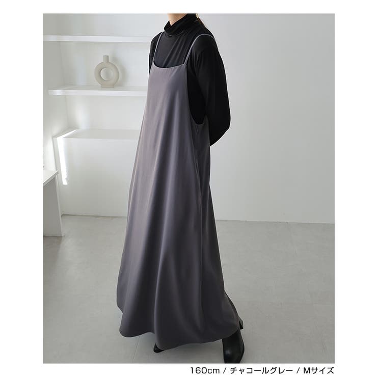 とろみ キャミ ワンピース | andme | 詳細画像8 