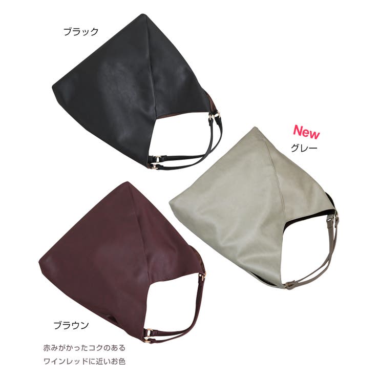 合皮レザー スムース トートバッグ[品番：AZ000002145]｜andme