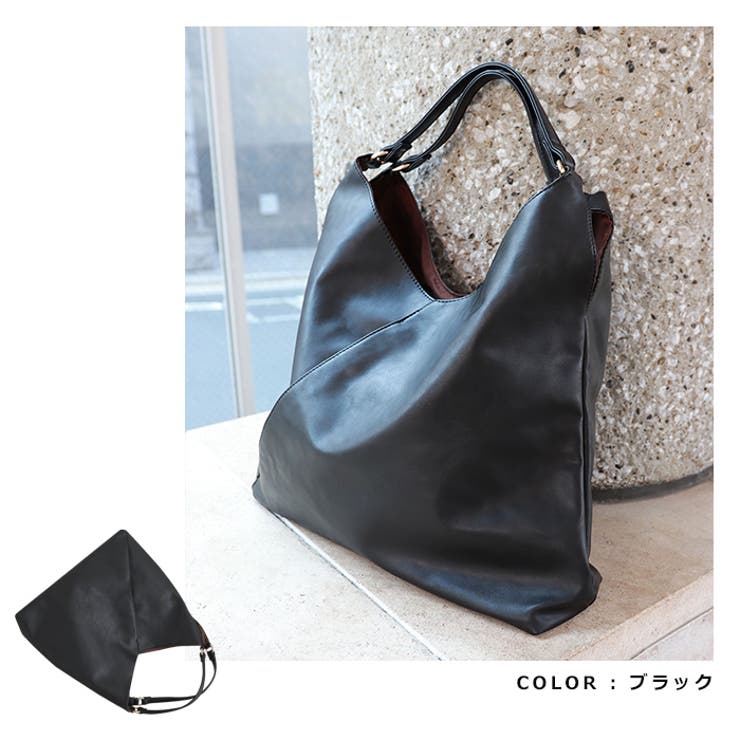 合皮レザー スムース トートバッグ[品番：AZ000002145]｜andme