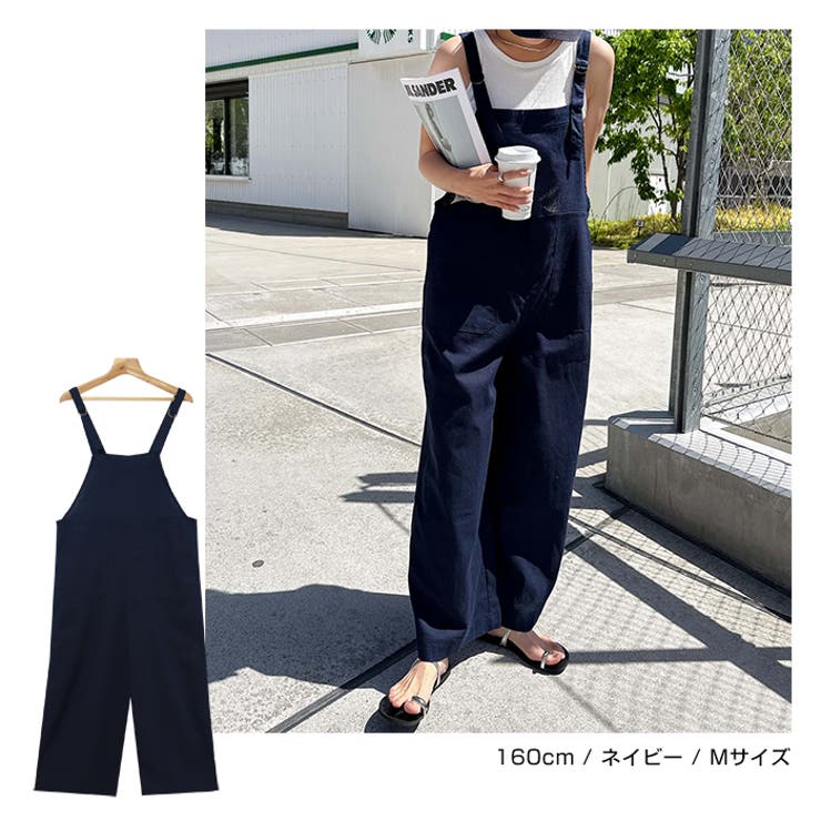 D501/未使用 MAISON SPECIAL オールインワン ワイド リネン混 新品タグ付き maison special ジャケットオールインワン