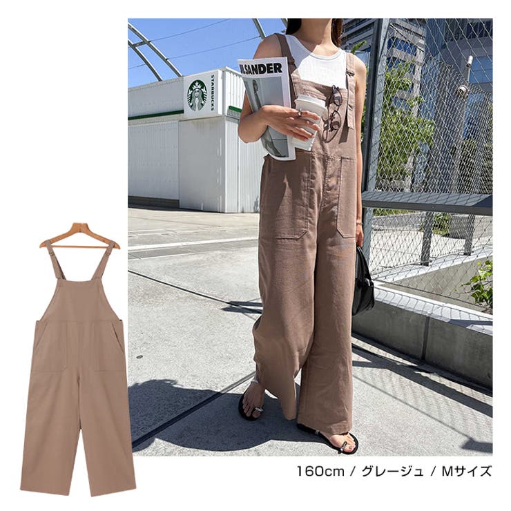 D501/未使用 MAISON SPECIAL オールインワン ワイド リネン混 MAISON SPECIAL オールインワン デニムベアオールインワン