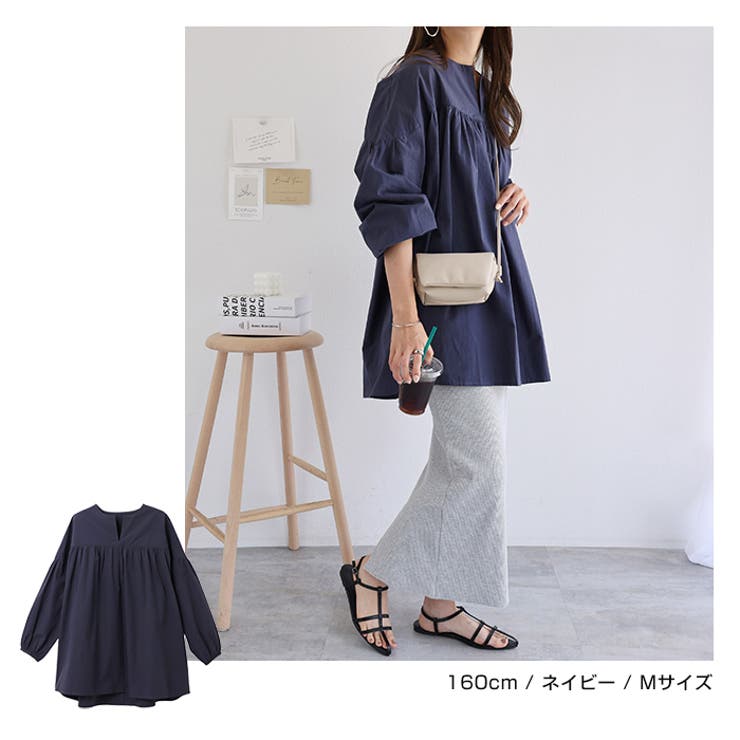 チュニックシャツ オーバーサイズ ワイド ドルマン袖 黒 春 夏