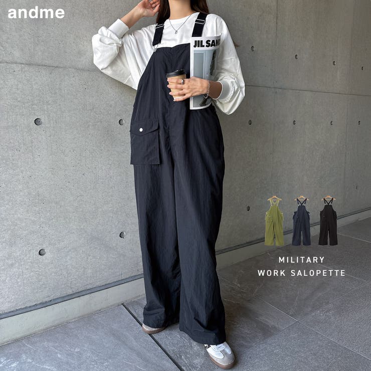 (難あり)コットンナイロンサロペットパンツ(☆Q☆) tumugu｜コットンナイロンサロペット レディース ボトムス サロペット