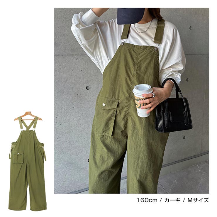 2way ナイロン サロペット | andme | 詳細画像9 