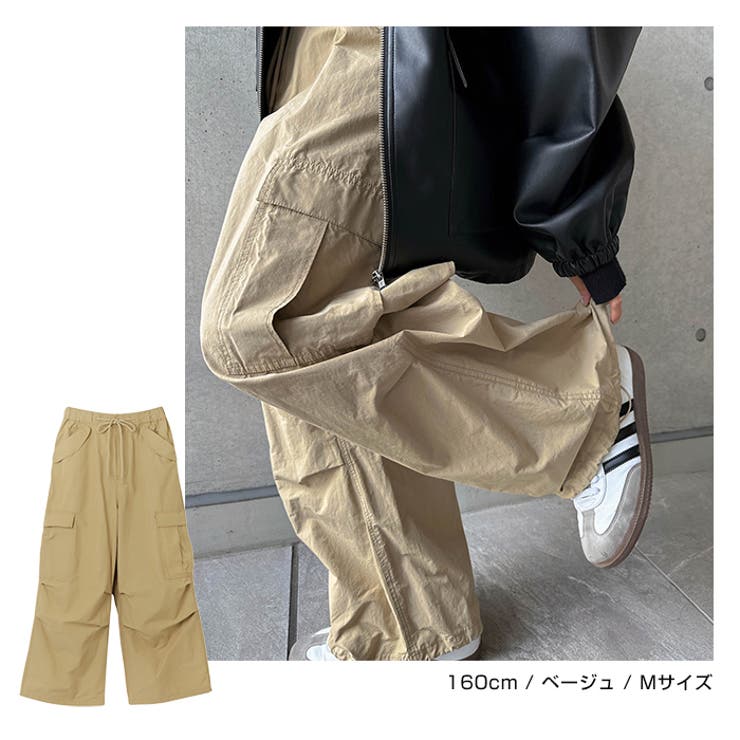 2way ミリタリー カーゴパンツ | andme | 詳細画像7 