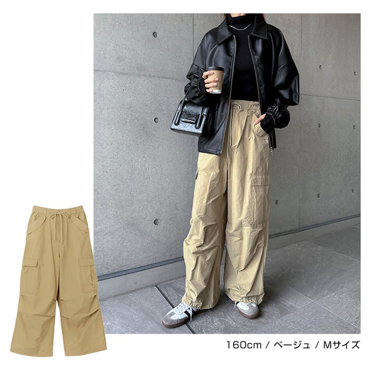 2way ミリタリー カーゴパンツ | andme | 詳細画像8 