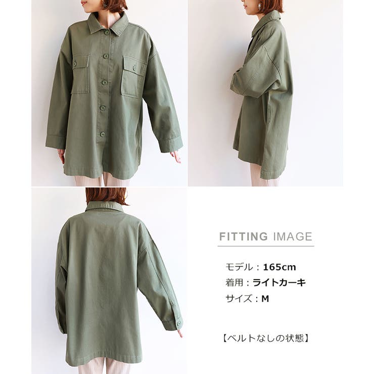 ketty ✨ミリタリージャケット ウエストベルト付き　タグ付き未使用 ketty ✨ミリタリージャケット ウエストベルト付き タグ付き未使用