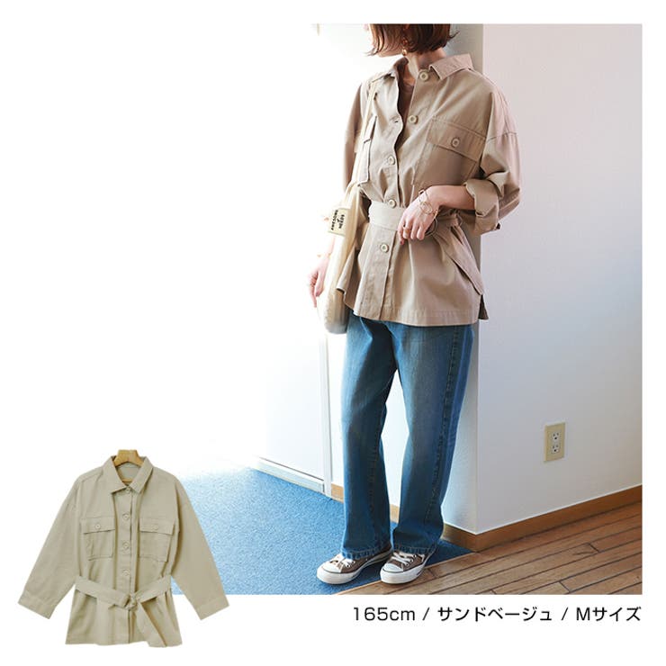 ウエストベルト付き ミリタリー  ジャケット[品番：AZ000003385]｜andme（アンドミー）のレディースファッション通販｜SHOPLIST（ショップリスト）