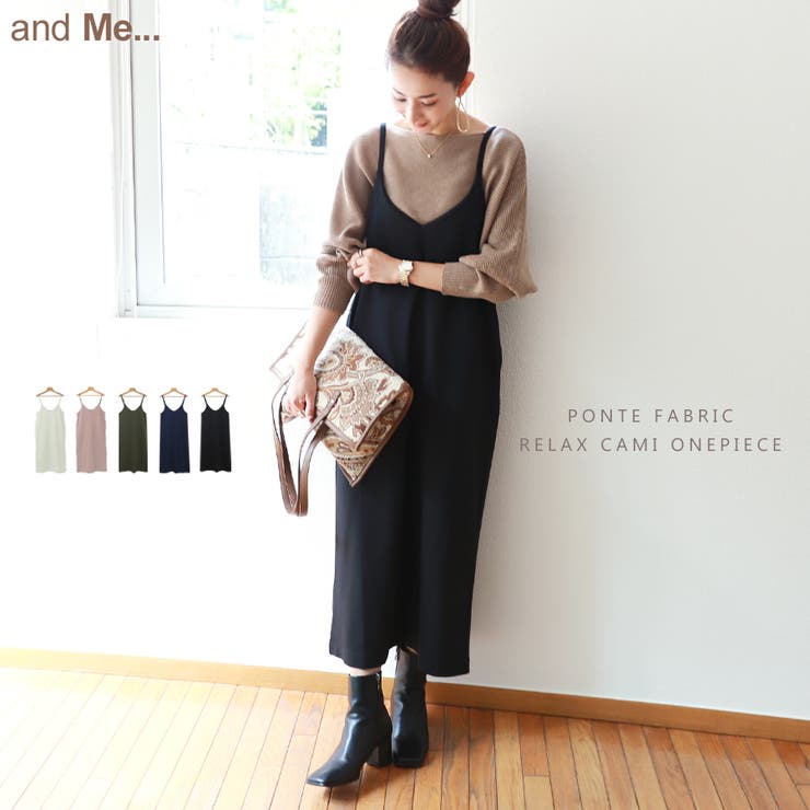 バックスリット キャミ ワンピース[品番：AZ000003562]｜and Me（アンドミー）のレディース ファッション通販｜SHOPLIST（ショップリスト）