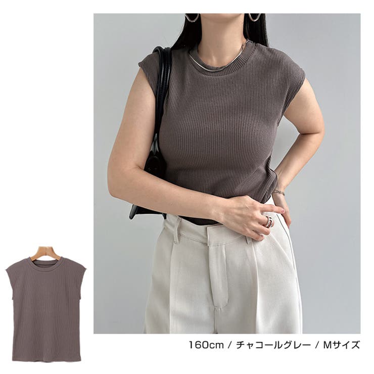 テレコリブ フレンチスリーブ Tシャツ | andme | 詳細画像8 