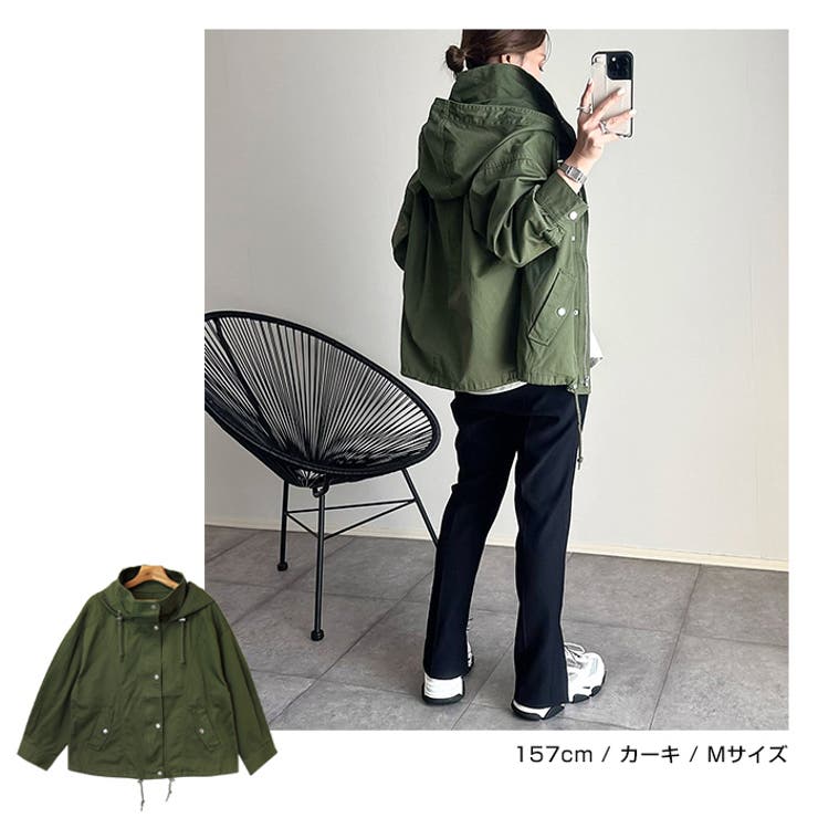 マウンテンパーカー レディース 春