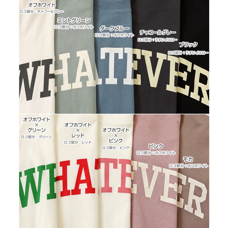 コットン天竺 カレッジロゴプリント 長袖Tシャツ[品番