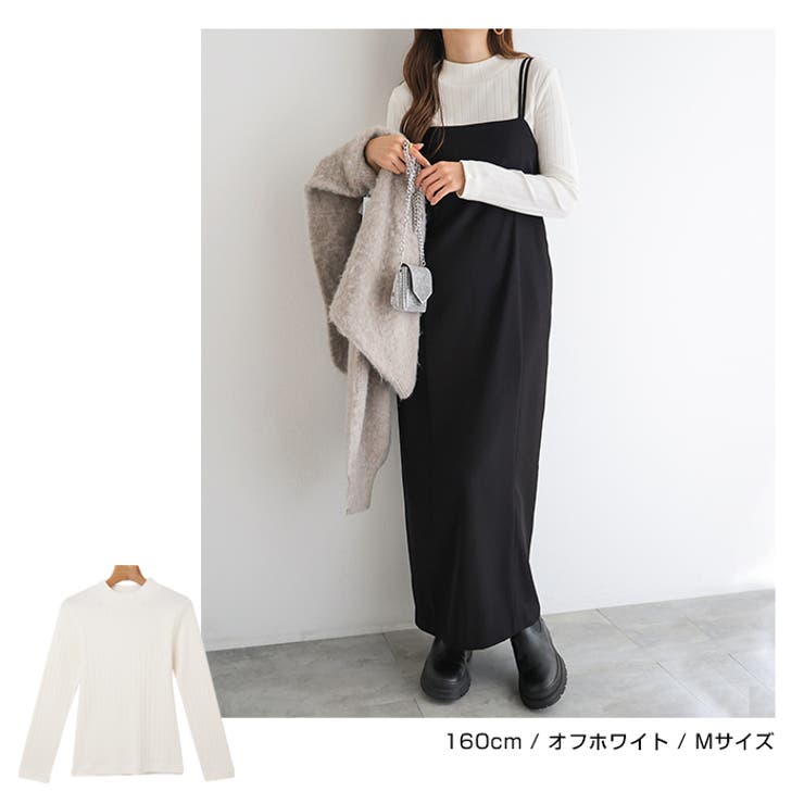 ワイドリブ モックネック 長袖Tシャツ | andme | 詳細画像12 
